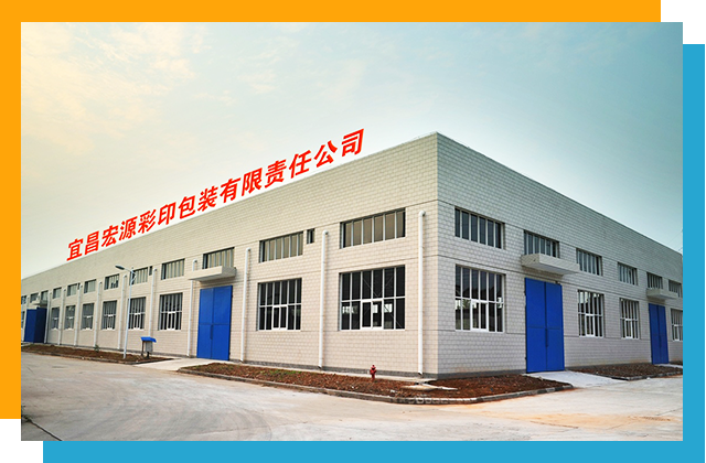 關(guān)于武昌鋼板租賃公司